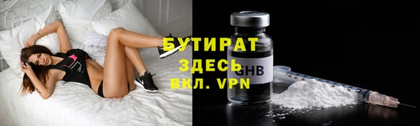 кокаин перу Вяземский