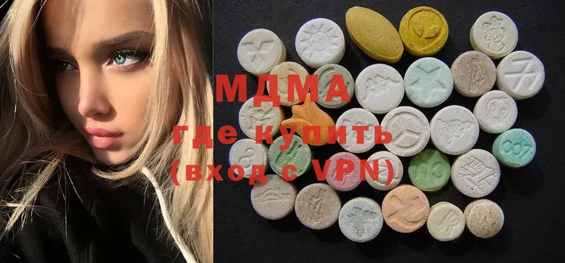 MDMA Molly  OMG ссылка  Лыткарино 